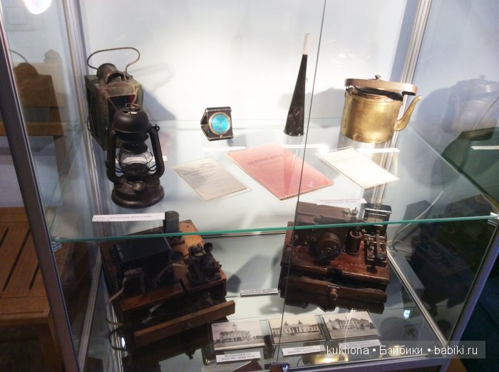 Путешествие в Ясную поляну. Козлова засека.Кукла Mareike Kidz‘n’Cats, Sonja Hartmann