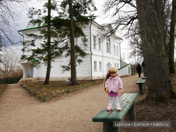 Родовое имение Л.Н. Толстого - усадьба " Ясная поляна".Кукла Mareike Kidz‘n’Cats, Sonja Hartmann