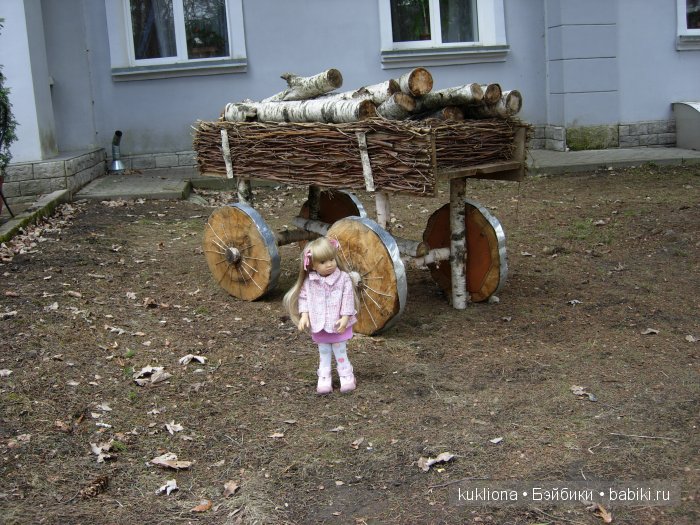Путешествие в Ясную поляну. Козлова засека.Кукла Mareike Kidz‘n’Cats, Sonja Hartmann