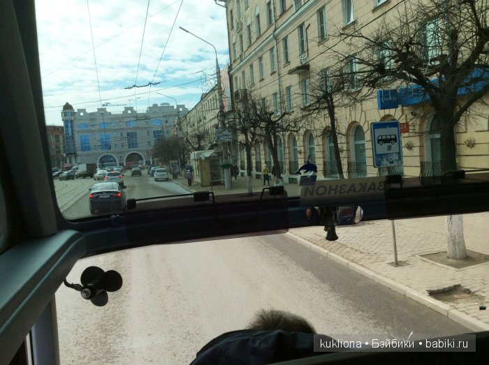 Путешествие в Ясную поляну. Козлова засека.Кукла Mareike Kidz‘n’Cats, Sonja Hartmann (фото 8)