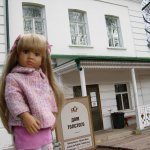 Родовое имение Л.Н. Толстого - усадьба " Ясная поляна".Кукла Mareike Kidz‘n’Cats, Sonja Hartmann