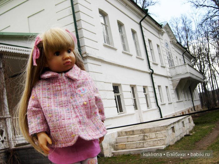 Родовое имение Л.Н. Толстого - усадьба " Ясная поляна".Кукла Mareike Kidz‘n’Cats, Sonja Hartmann