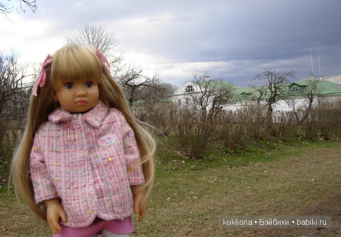 Родовое имение Л.Н. Толстого - усадьба " Ясная поляна".Кукла Mareike Kidz‘n’Cats, Sonja Hartmann