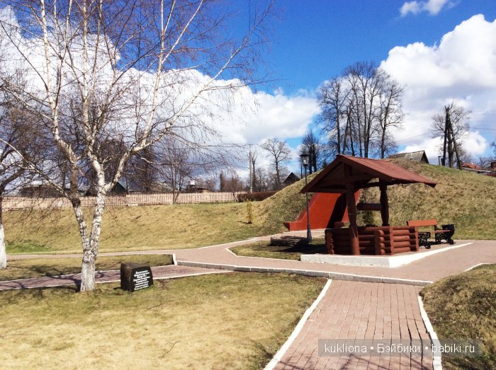 Путешествие в Ясную поляну. Козлова засека.Кукла Mareike Kidz‘n’Cats, Sonja Hartmann