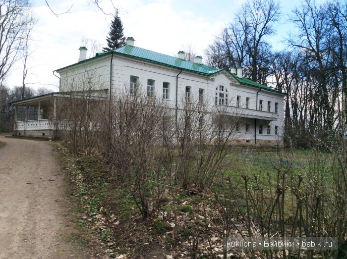 Родовое имение Л.Н. Толстого - усадьба " Ясная поляна".Кукла Mareike Kidz‘n’Cats, Sonja Hartmann
