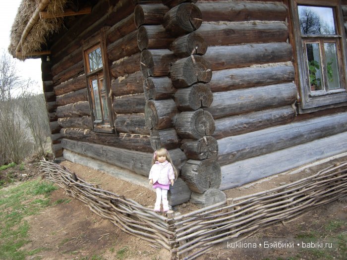 Родовое имение Л.Н. Толстого - усадьба " Ясная поляна".Кукла Mareike Kidz‘n’Cats, Sonja Hartmann