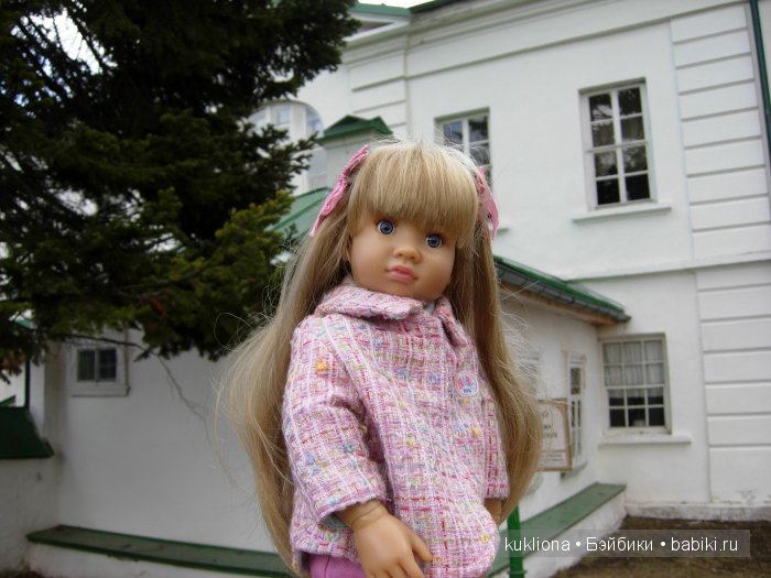 Родовое имение Л.Н. Толстого - усадьба " Ясная поляна".Кукла Mareike Kidz‘n’Cats, Sonja Hartmann