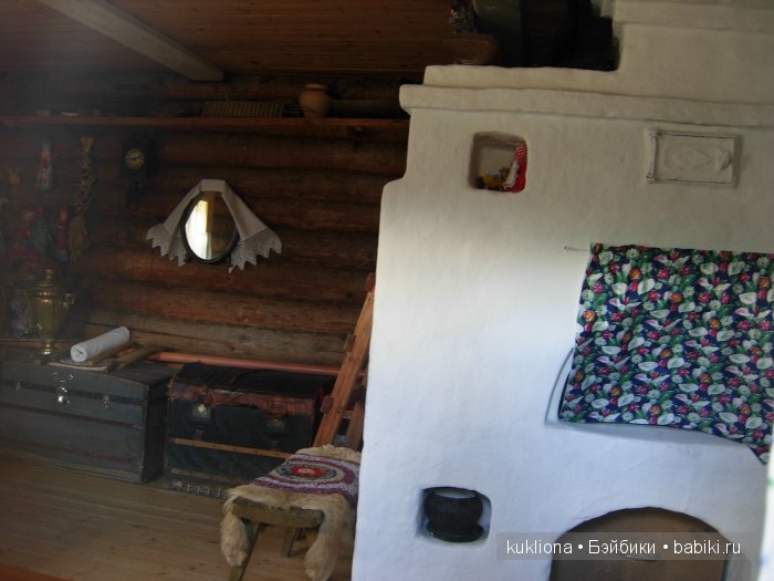 Родовое имение Л.Н. Толстого - усадьба " Ясная поляна".Кукла Mareike Kidz‘n’Cats, Sonja Hartmann