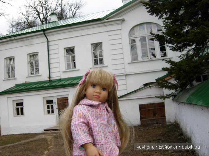 Родовое имение Л.Н. Толстого - усадьба " Ясная поляна".Кукла Mareike Kidz‘n’Cats, Sonja Hartmann