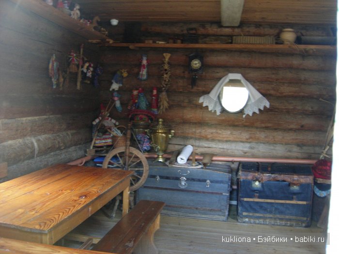 Родовое имение Л.Н. Толстого - усадьба " Ясная поляна".Кукла Mareike Kidz‘n’Cats, Sonja Hartmann