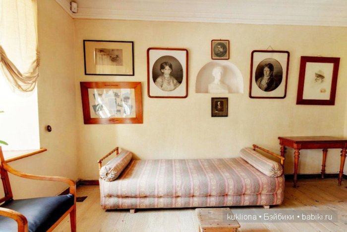 Родовое имение Л.Н. Толстого - усадьба " Ясная поляна".Кукла Mareike Kidz‘n’Cats, Sonja Hartmann