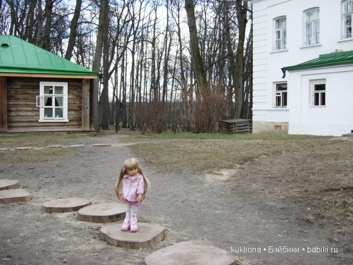 Родовое имение Л.Н. Толстого - усадьба " Ясная поляна".Кукла Mareike Kidz‘n’Cats, Sonja Hartmann