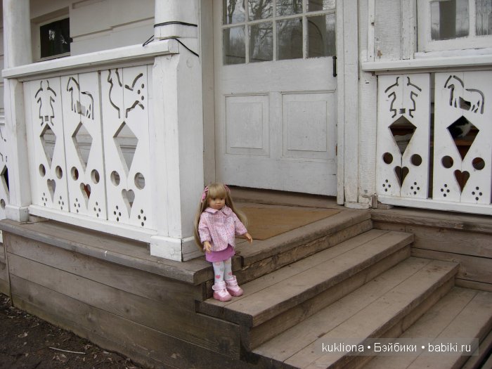 Родовое имение Л.Н. Толстого - усадьба " Ясная поляна".Кукла Mareike Kidz‘n’Cats, Sonja Hartmann