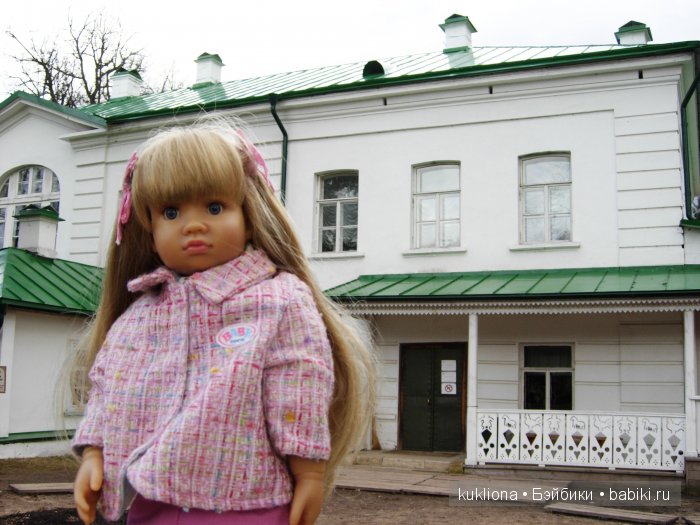 Родовое имение Л.Н. Толстого - усадьба " Ясная поляна".Кукла Mareike Kidz‘n’Cats, Sonja Hartmann