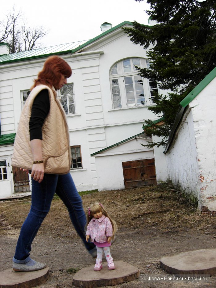 Родовое имение Л.Н. Толстого - усадьба " Ясная поляна".Кукла Mareike Kidz‘n’Cats, Sonja Hartmann