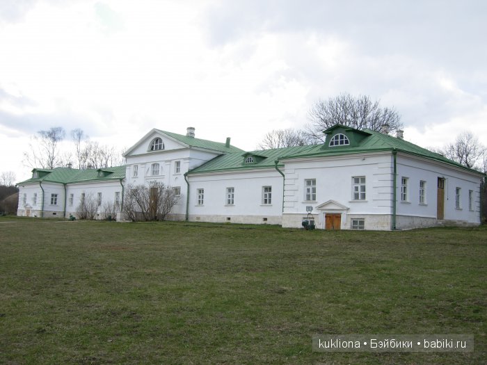 Родовое имение Л.Н. Толстого - усадьба " Ясная поляна".Кукла Mareike Kidz‘n’Cats, Sonja Hartmann