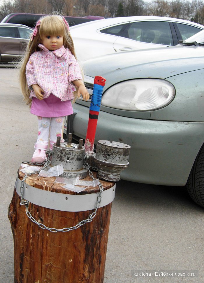 Родовое имение Л.Н. Толстого - усадьба " Ясная поляна".Кукла Mareike Kidz‘n’Cats, Sonja Hartmann