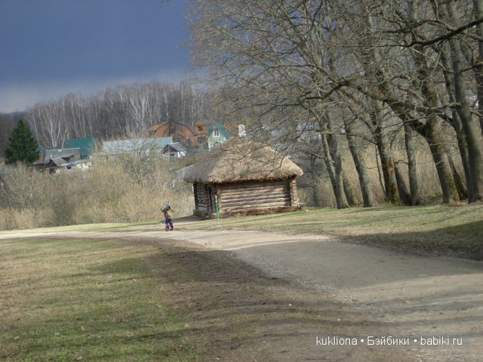Родовое имение Л.Н. Толстого - усадьба " Ясная поляна".Кукла Mareike Kidz‘n’Cats, Sonja Hartmann