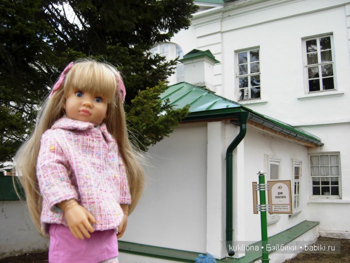 Родовое имение Л.Н. Толстого - усадьба " Ясная поляна".Кукла Mareike Kidz‘n’Cats, Sonja Hartmann