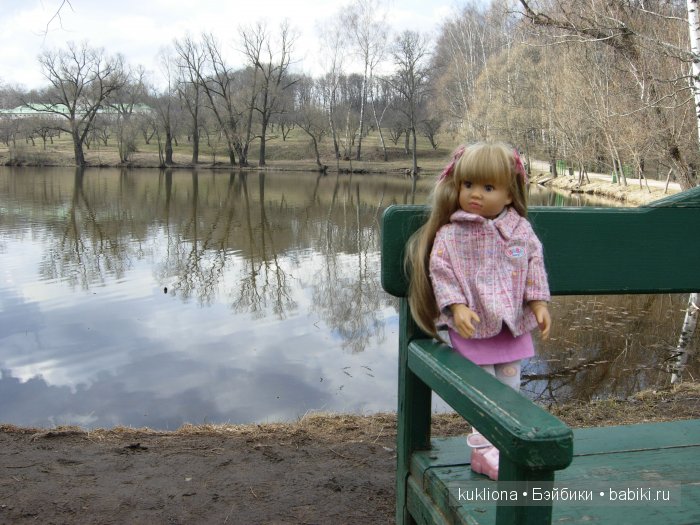 Родовое имение Л.Н. Толстого - усадьба " Ясная поляна".Кукла Mareike Kidz‘n’Cats, Sonja Hartmann