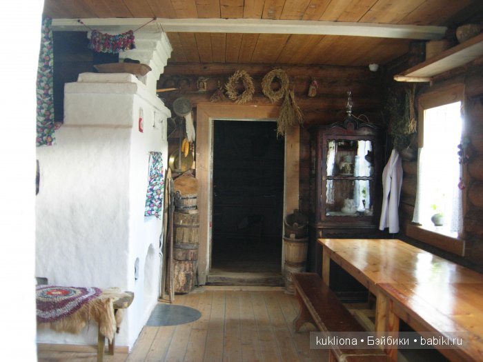 Родовое имение Л.Н. Толстого - усадьба " Ясная поляна".Кукла Mareike Kidz‘n’Cats, Sonja Hartmann