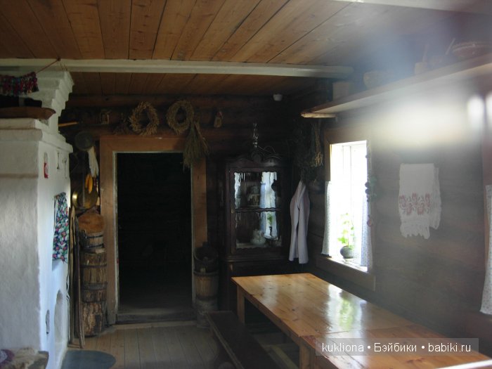 Родовое имение Л.Н. Толстого - усадьба " Ясная поляна".Кукла Mareike Kidz‘n’Cats, Sonja Hartmann