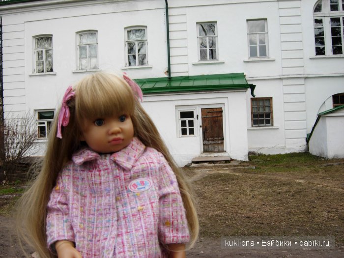 Родовое имение Л.Н. Толстого - усадьба " Ясная поляна".Кукла Mareike Kidz‘n’Cats, Sonja Hartmann