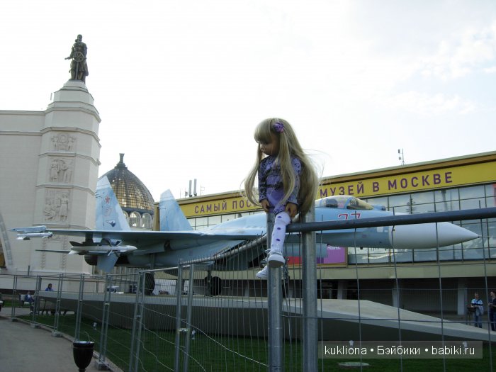 Марейка радуется весне, прогулка по ВВЦ! Кукла Mareike Kidz‘n’Cats Sonja Hartmann
