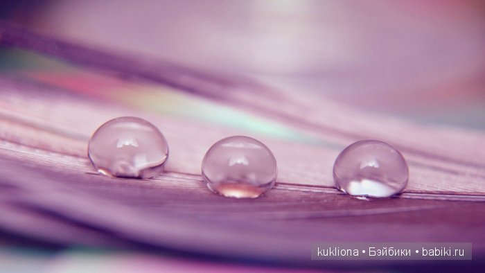 А мне фиолетово! Мои первые платья для куклы Наташи Minouche от Sylvia Natterer | Бэйбики А мне фиолетово! Мои первые платья для куклы Наташи Minouche от Sylvia Natterer