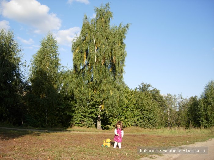 Осенняя прогулка Виктории Дмитриевны. Кукла Tori от Monika Peter-Leicht