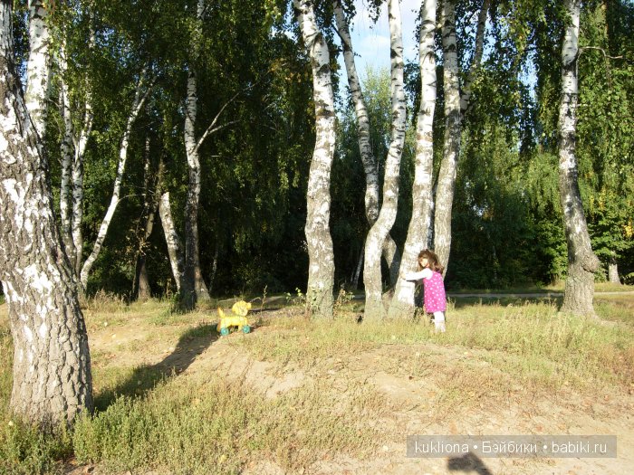 Осенняя прогулка Виктории Дмитриевны. Кукла Tori от Monika Peter-Leicht