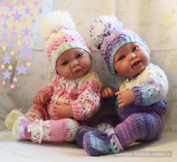 Мои сладкие конфетки- монпансье. Вязалочки для любимых хуанчиков | Бэйбики Мои сладкие конфетки- монпансье. Вязалочки для любимых хуанчиков