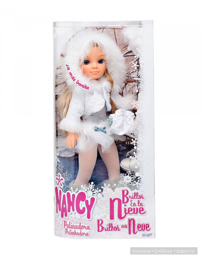 Хлопай ресницами и взлетай! Кукла Ненси Фамоза зимняя красавица (фото 2)