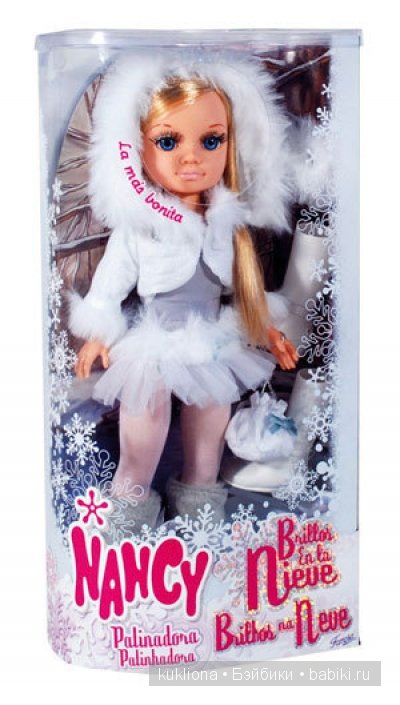 Хлопай ресницами и взлетай! Кукла Ненси Фамоза зимняя красавица (фото 4)