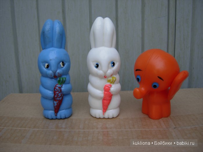 Кому ностальгины? Кому витамины? Советские игрушки из закромов моего детства