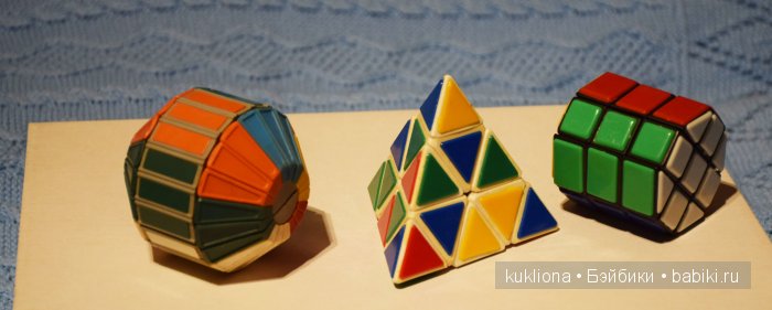 Кому ностальгины? Кому витамины? Советские игрушки из закромов моего детства (фото 2)