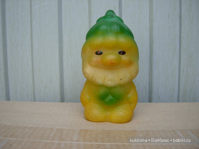 Кому ностальгины? Кому витамины? Советские игрушки из закромов моего детства