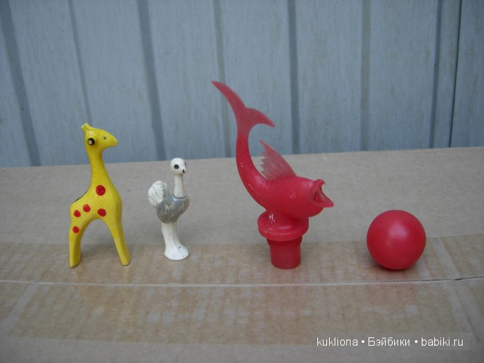 Кому ностальгины? Кому витамины? Советские игрушки из закромов моего детства