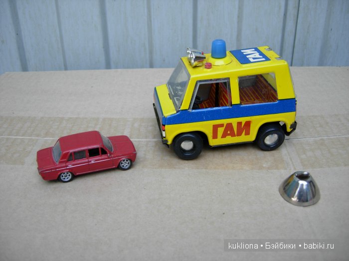 Кому ностальгины? Кому витамины? Советские игрушки из закромов моего детства