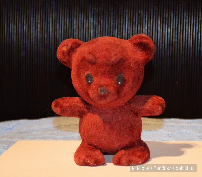 Кому ностальгины? Кому витамины? Советские игрушки из закромов моего детства (фото 7)