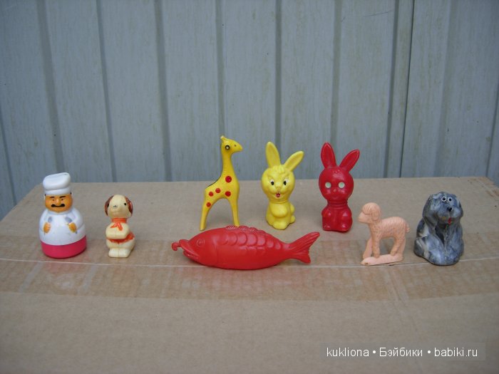 Кому ностальгины? Кому витамины? Советские игрушки из закромов моего детства