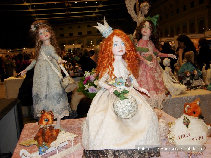Искусство куклы 2015. VI Московская международная выставка в Гостином дворе. Фото авторских кукол | Бэйбики Искусство куклы 2015. VI Московская международная выставка в Гостином дворе. Фото авторских кукол