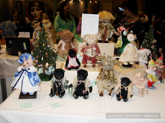 Искусство куклы 2015. VI Московская международная выставка в Гостином дворе. Фото авторских Тедди | Бэйбики Искусство куклы 2015. VI Московская международная выставка в Гостином дворе. Фото авторских Тедди