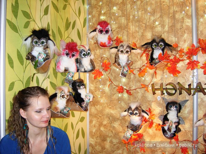 Искусство куклы 2015. VI Московская международная выставка в Гостином дворе. Фото авторских Тедди | Бэйбики Искусство куклы 2015. VI Московская международная выставка в Гостином дворе. Фото авторских Тедди