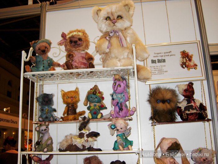 Искусство куклы 2015. VI Московская международная выставка в Гостином дворе. Фото авторских Тедди | Бэйбики Искусство куклы 2015. VI Московская международная выставка в Гостином дворе. Фото авторских Тедди