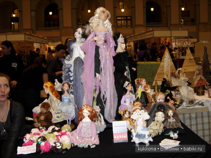 Искусство куклы 2015. VI Московская международная выставка в Гостином дворе. Фото авторских кукол | Бэйбики Искусство куклы 2015. VI Московская международная выставка в Гостином дворе. Фото авторских кукол