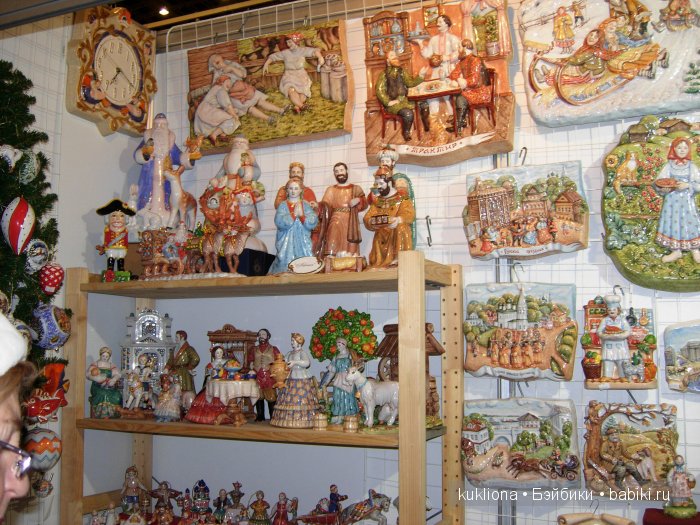 Искусство куклы 2015. VI Московская международная выставка в Гостином дворе. Фото авторских кукол | Бэйбики Искусство куклы 2015. VI Московская международная выставка в Гостином дворе. Фото авторских кукол