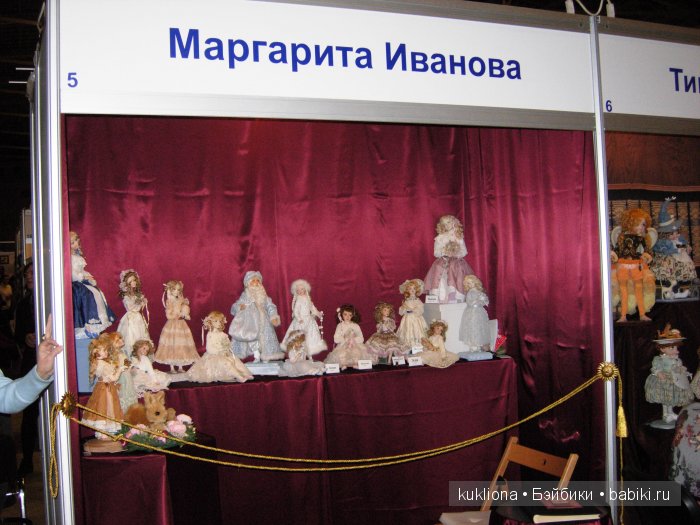 Искусство куклы 2015. VI Московская международная выставка в Гостином дворе. Фото авторских кукол | Бэйбики Искусство куклы 2015. VI Московская международная выставка в Гостином дворе. Фото авторских кукол
