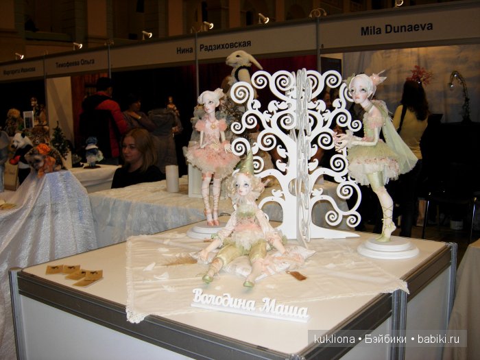 Искусство куклы 2015. VI Московская международная выставка в Гостином дворе. Фото авторских кукол | Бэйбики Искусство куклы 2015. VI Московская международная выставка в Гостином дворе. Фото авторских кукол
