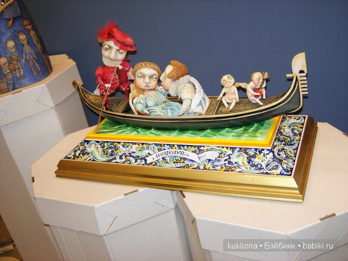 Искусство куклы 2015. VI Московская международная выставка в Гостином дворе. Фото авторских кукол | Бэйбики Искусство куклы 2015. VI Московская международная выставка в Гостином дворе. Фото авторских кукол